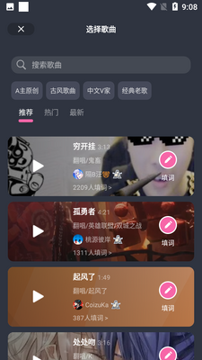 ACE����輧���°��ͼ6