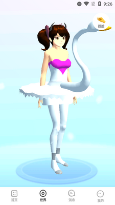 ӣ��������ģ����2026�����ͼ0