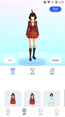 ӣ��������ģ����2026�����ͼ3
