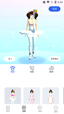 ӣ��������ģ����2026�����ͼ2