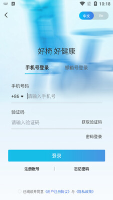 ������ѡapp��ͼ1