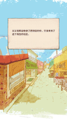 ����ӵ���ʷ����°汾��ͼ3
