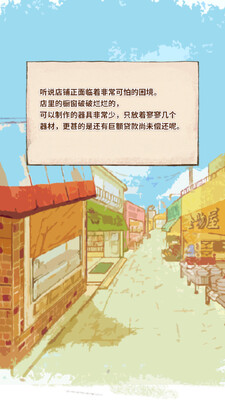 ����ӵ���ʷ����°汾��ͼ1