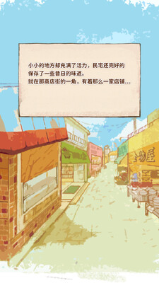 ����ӵ���ʷ����°汾��ͼ2
