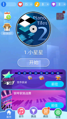���ٿ�2����������Դ��ͼ2