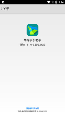 ��Ϊ�ֻ�����app��ͼ0