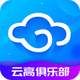 �Ƹ߸߶���app9.06 ���°�