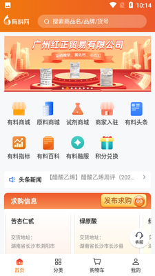 ��������ͼ4