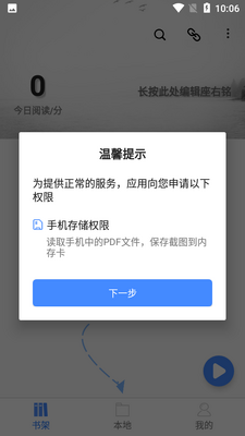˼��PDF��ͼ3