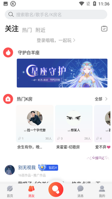 �ṷ����k�����ؽ�ͼ1