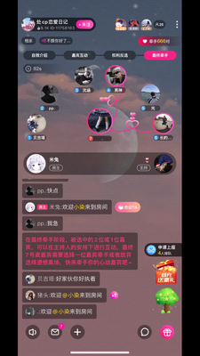 ���������ͼ5