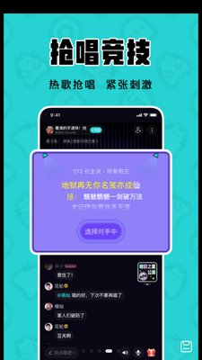 èצK��APP��ͼ1