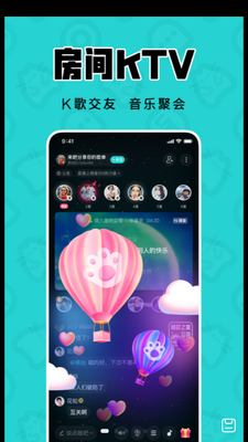 èצK��APP��ͼ4