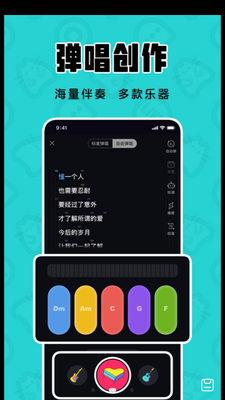 èצK��APP��ͼ2