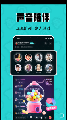 èצK��APP��ͼ3