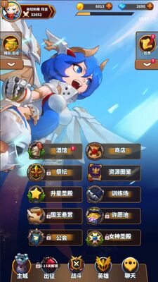 暴走地下城手游截图1