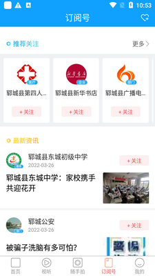 ۩����ýapp�ٷ����ͼ0