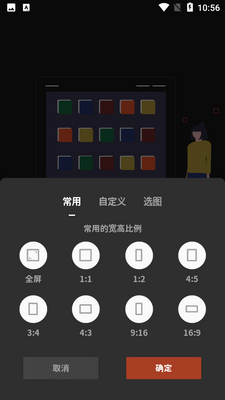 ��������app�߼����ͼ3