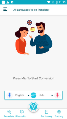 ���Է���all languages voice translator���ͼ2