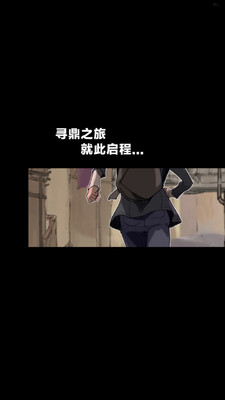 �񼶱������ιٷ����ͼ1