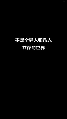 �񼶱������ιٷ����ͼ2