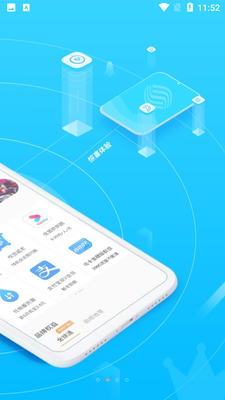 �й��ƶ�����app(ԭ���ƹ�)��ͼ2