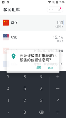������ʽ�ͼ5