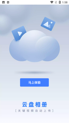 ��С����ͼ2