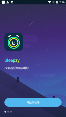 ˯�߹���sleepzy��Ѱ��ͼ5