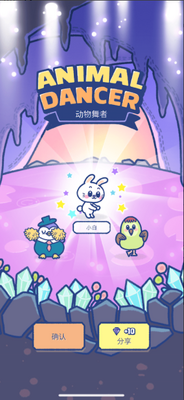 �����������޻��Ұ��ͼ2