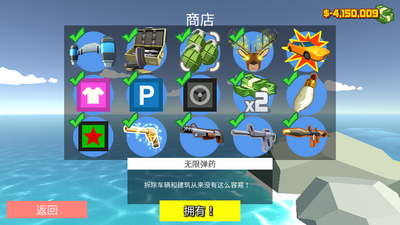 �ǳ�����¹2�ڹ��ƽ��ͼ3