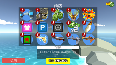 �ǳ�����¹2�ڹ��ƽ��ͼ4