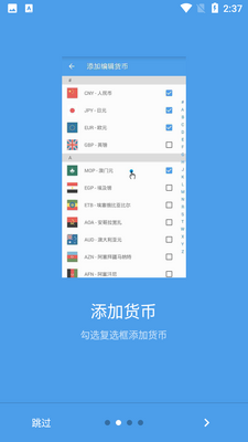 �����ٲ��ͼ1