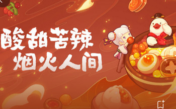 ��Ӫ��Ϸ���а�_��Ӫ��Ϸ�Ƽ�_��Ӫ��Ϸ�޸İ�