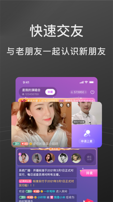 ��������app��ͼ0