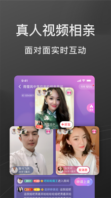��������app��ͼ1