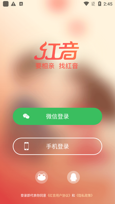 ��������app��ͼ2