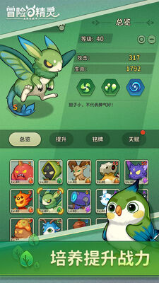 ð���뾫�������ƽ���ͼ1