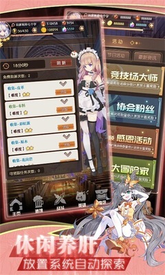 XenoSummoner���ʷ��ƽ���ͼ0
