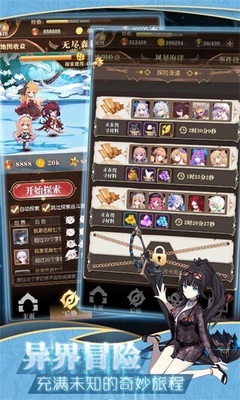XenoSummoner���ʷ��ƽ���ͼ1