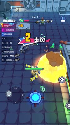 电锯大乱斗之超级机甲破解版截图3