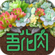 �Ứ�ⰲ׿V1.4.0�ֻ����°�