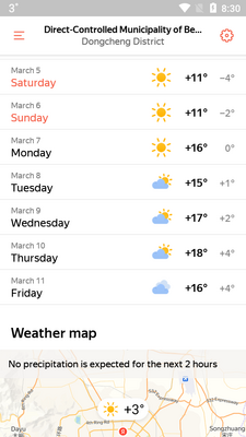 ����Ԥ����weather��Ѱ��ͼ2