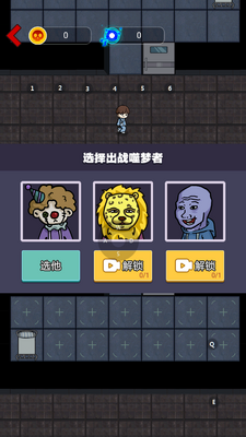 ����ƽѽ�������ν�ͼ0