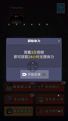 ����ƽѽ�������ν�ͼ2