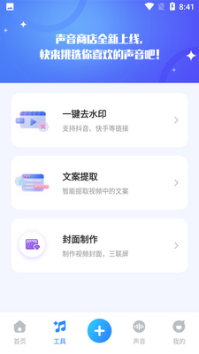 ħ������������ͼ4