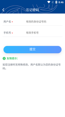 ���ݳ���ӱ�app��ͼ1