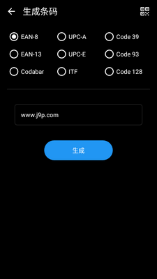QR Codeɨ����רҵ������ͼ1
