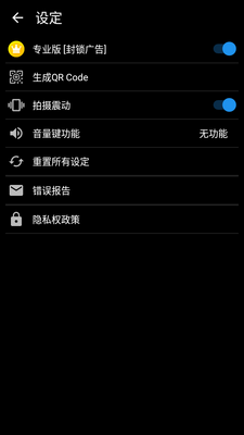 QR Codeɨ����רҵ������ͼ0