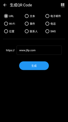 QR Codeɨ����רҵ������ͼ3